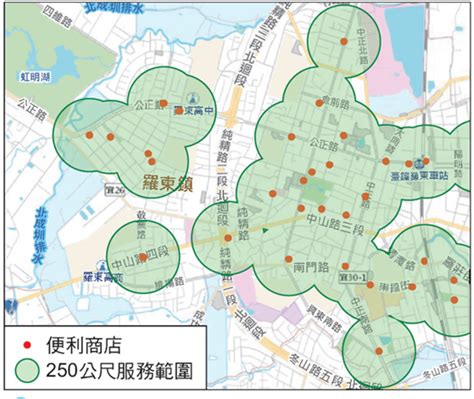 離散型面狀地理現象|空間資訊科技CH2